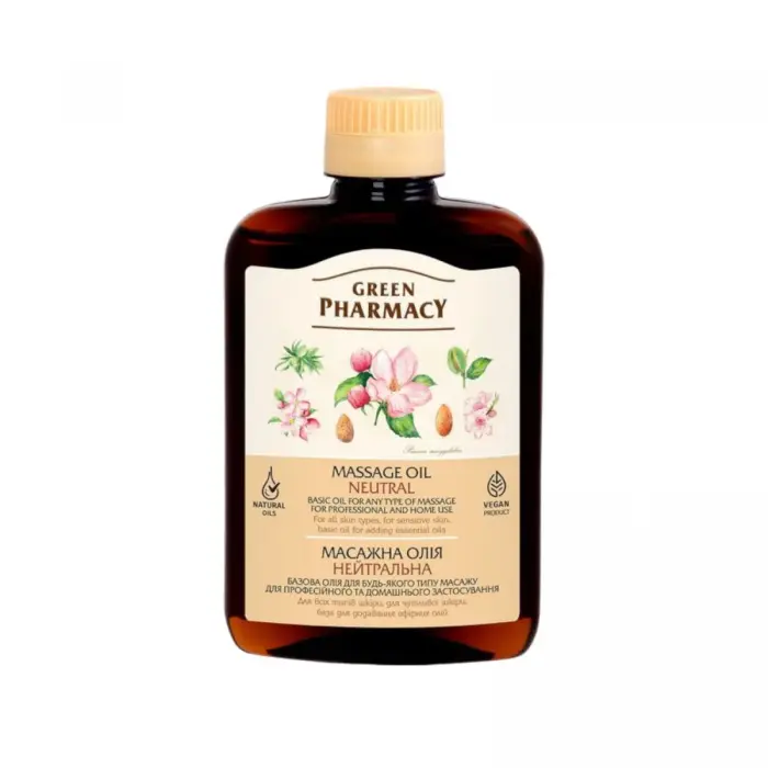 Green Pharmacy олія масажна 200мл нейтральна
