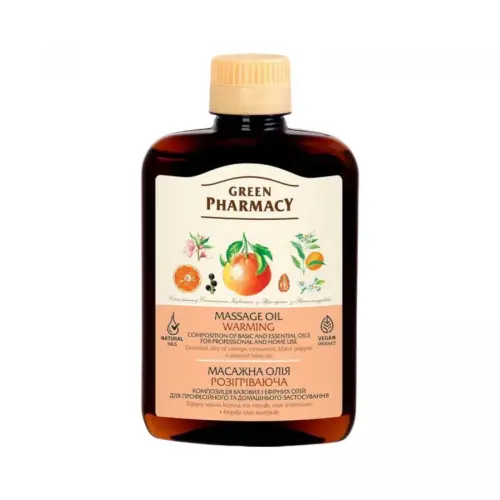 Green Pharmacy олія масажна 200мл розігріваюча