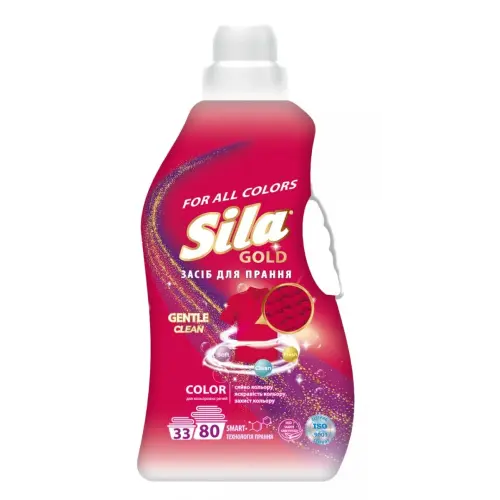 Sila засіб д/прання 4кг GOLD COLOR
