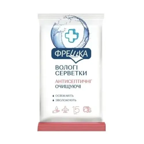 Фрешка серветка волога 15шт антисептичні