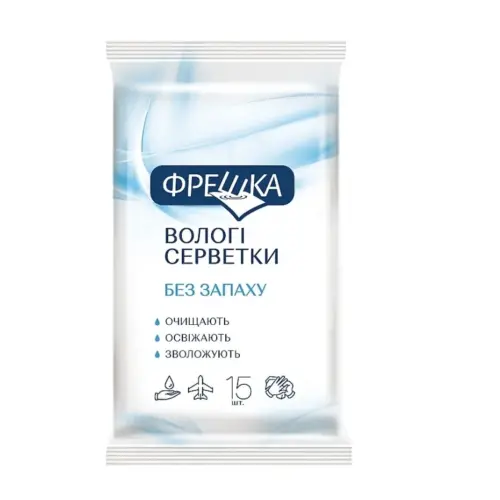 Фрешка серветка волога 15шт без запаху