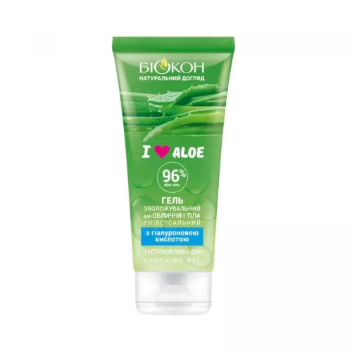 I love aloe Гель д/обличчя і тіла зволожуючий універсальний 200мл
