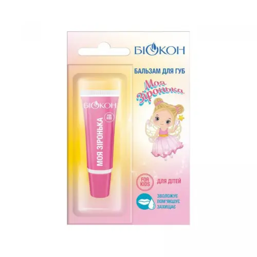 Біокон бальзам для губ дитячий Моя зіронька 10мл