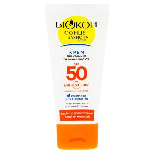 Біокон Сонцезахисний крем для обличчя та зони декольте SPF50 проти фотостаріння та пігментних плям, 60 мл