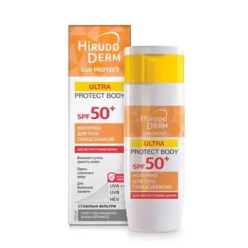 Біокон Засіб від засмаги Hirudo Derm Sun Protect Ultra Protect Body Сонцезахисне молочко для тіла SPF50+, 150мл