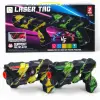 Уцінка. Набір бластерів 2 в 1 Laser Tag (зелений + жовтий) Пошкоджена упаковка