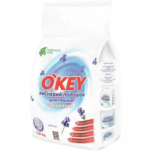 Oʼkey Порошок Universal Лаванда кисневий, 2.8кг