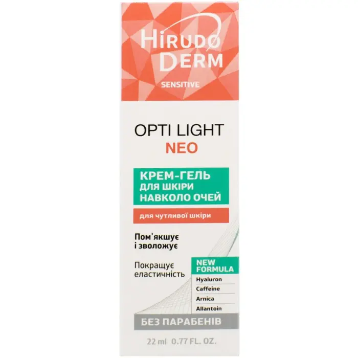 Біокон Крем для шкіри навколо очей Hirudo Derm Sensitive Opti Light Neo, 22мл