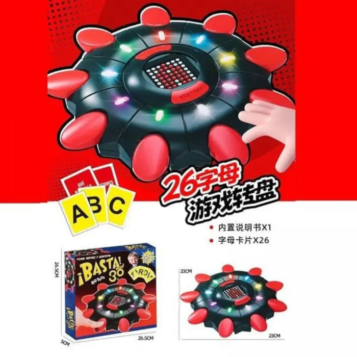 Настольная игра в коробке (на испанском)