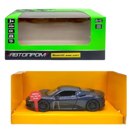 Уцінка. АВТОПРОМ 1:33 Maserati MC20 (ТЕМНО-СИНЯ) - Дирка в коробці