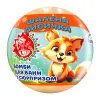 AquaShine Бомбочка для ванн Rainbow Шалена лисичка, 100г