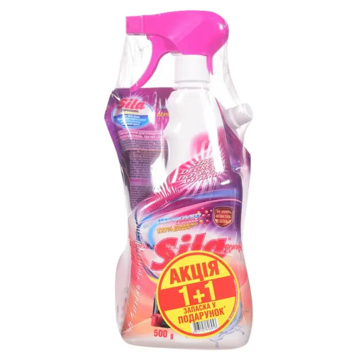 SILA Набір для кухні Professional Антижир (пляшка+дой-пак), 1кг