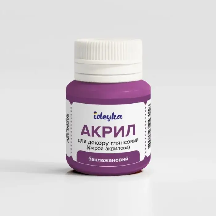 Акрил для декора - Баклажанный
