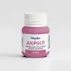 Акрил для декору - Орхідея