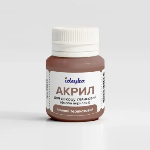 Акрил для декору - Темний теракотовий