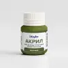 Акрил для декору - Миртовий