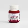 Акрил для декора - Темно-карминовый