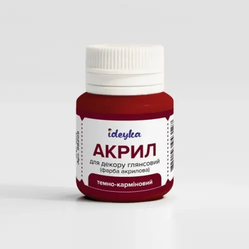 Акрил для декору - Темно-карміновий