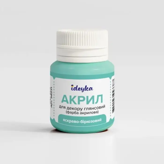Акрил для декора - Ярко-бирюзовый
