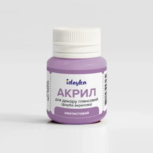 Акрил для декора - Аметистовый