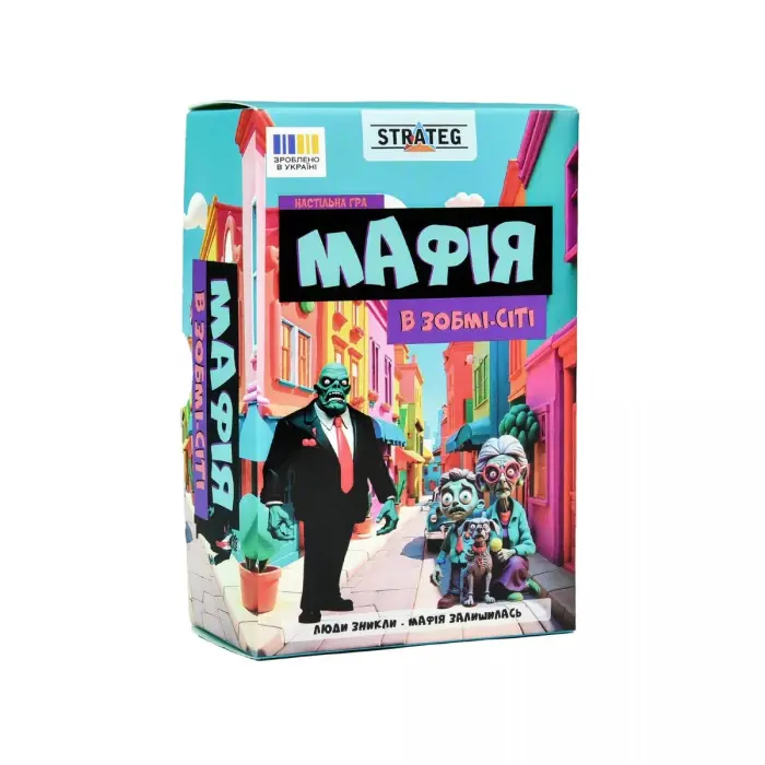 Настольная игра "Мафия в Зомби-сити" (укр)