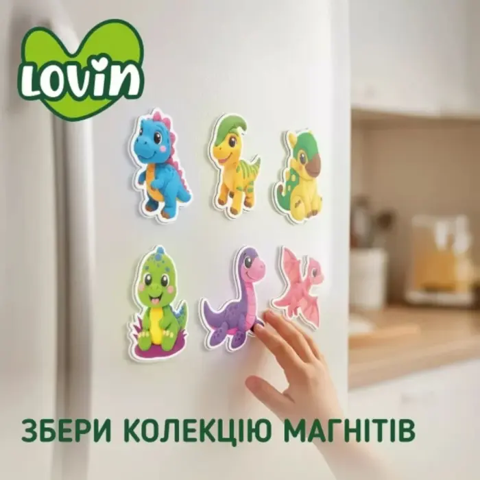 Dino Party Подарунковий набір сюрпризів