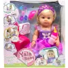 Уцінка. Пупс "Yala Baby.Сестричка" 6 функцій, з аксесуарами, 46 см - Пошкоджене пакування