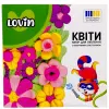 Набір для ліплення об’ємної картини "Квіти" (ВИД 3)