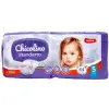 Підгузники дитячі "Chicolino" 5 (11-25кг) 44шт Standarto (велика пачка)