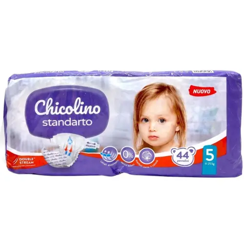 Підгузники дитячі "Chicolino" 5 (11-25кг) 44шт Standarto (велика пачка)