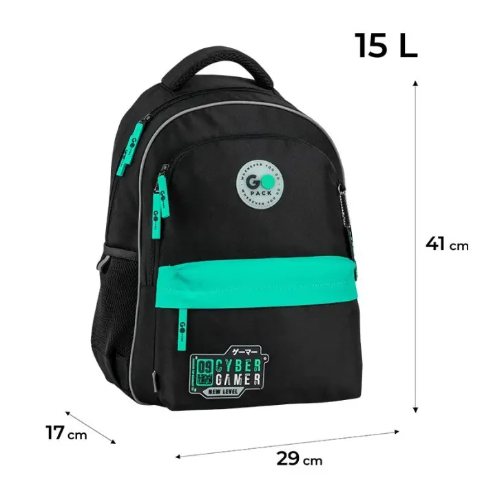 Рюкзак GoPack Education 182M New Level