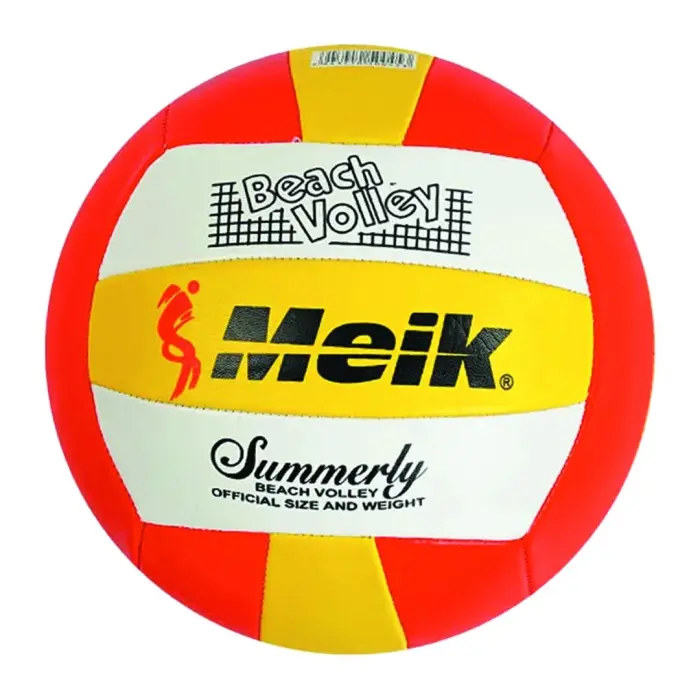 Мʼяч волейбольний мʼякий PVC (ЧЕРВОНИЙ)