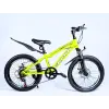 Дитячий спортивний велосипед 20’’ Corso «CRANK»