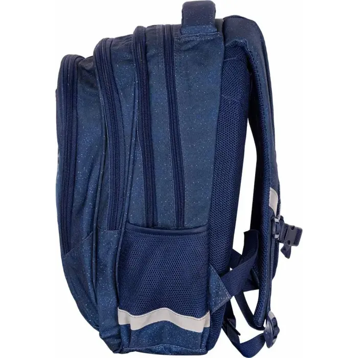Рюкзак Astrabag Galaxy (39х28х15 см)