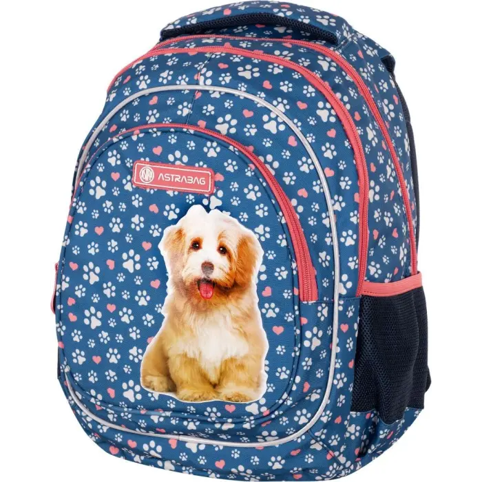 Рюкзак Astrabag Cute puppy (39х28х15 см)