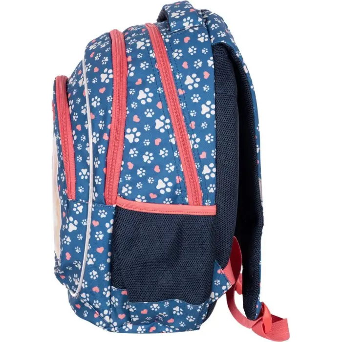 Рюкзак Astrabag Cute puppy (39х28х15 см)