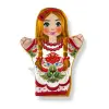 Мягкая игрушка, "Девушка" (Би Ба Бо 10)