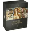 Олівці кольорові тригранні MUSE 48 кольорів
