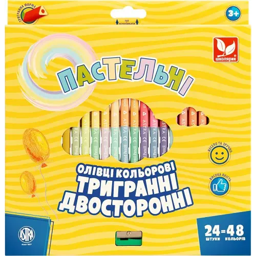 Олівці кольорові тригранні двосторонні пастельні кольори + чинка - 48 кольорів (24 шт.)