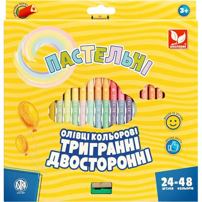 Олівці кольорові тригранні двосторонні пастельні кольори + чинка - 48 кольорів (24 шт.)