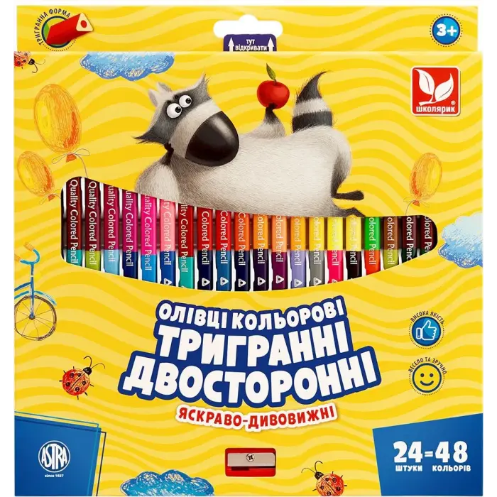 Олівці кольорові тригранні двосторонні + чинка - 48 кольорів (24 шт.)
