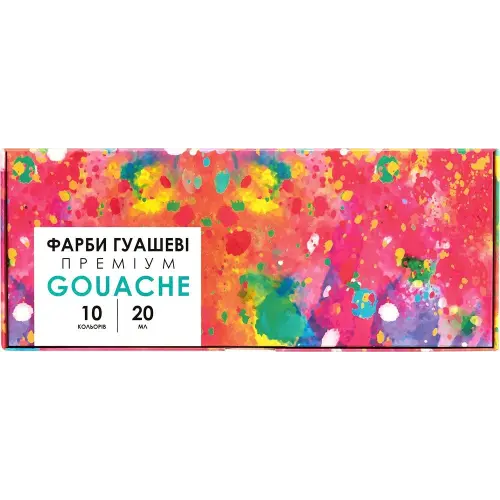 Фарби гуашеві Genius 10 кольорів по 20 мл