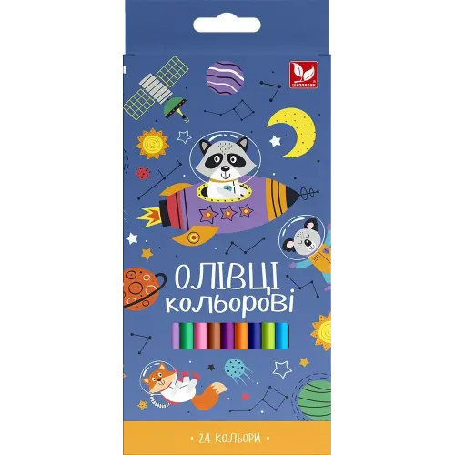Олівці кольорові тригранні + чинка - 24 кольори