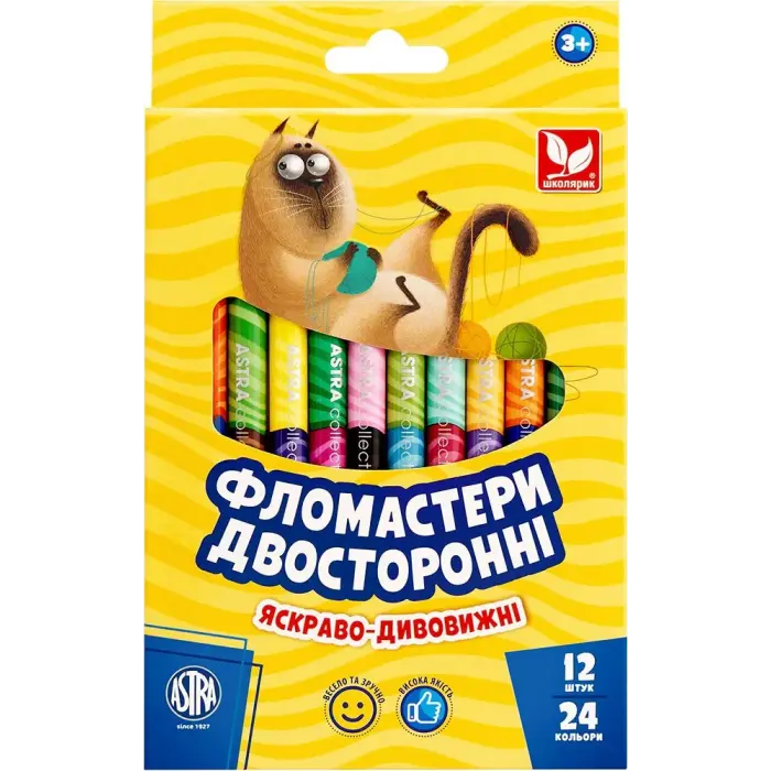 Фломастеры двухсторонние - 24 цвета (12 шт.)