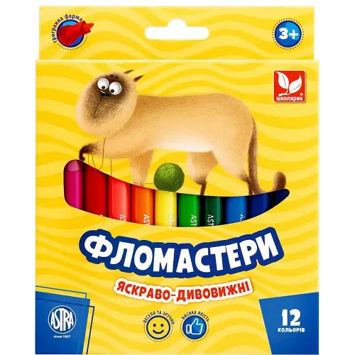 Фломастери конічні 12 кольорів (різні кольори)
