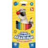 Олівці акварельні шестигранні 12 кольорів