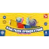 Пластилін прямокутний (6 кольорів у наборі)
