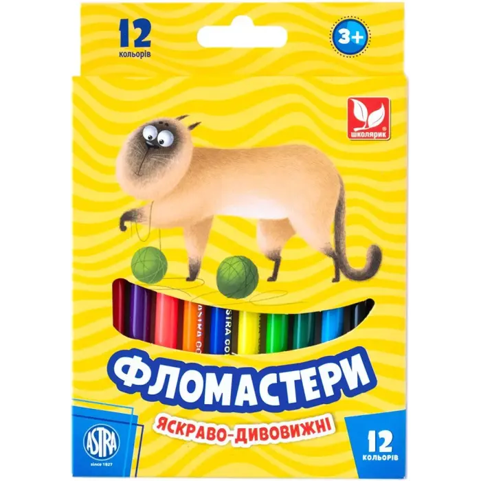Фломастери, (12 різних кольорів в наборі)