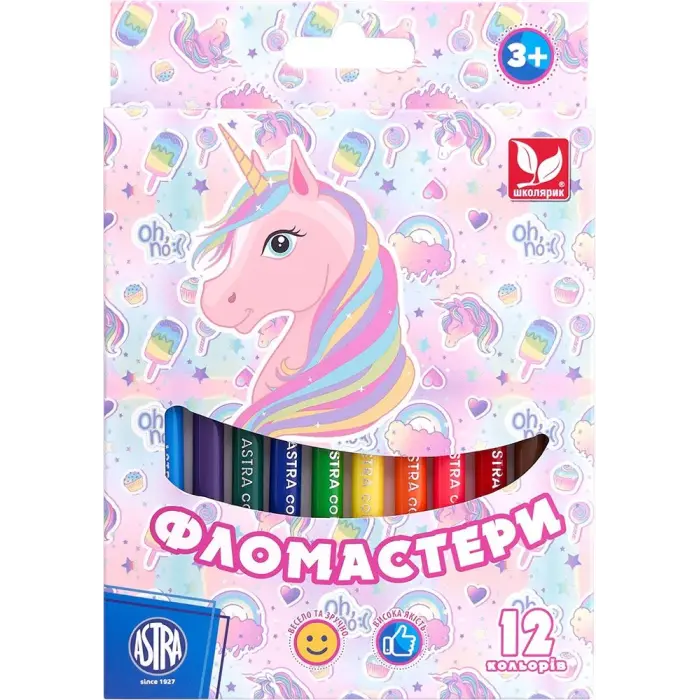 Фломастери Unicorn 12 кольорів в наборі