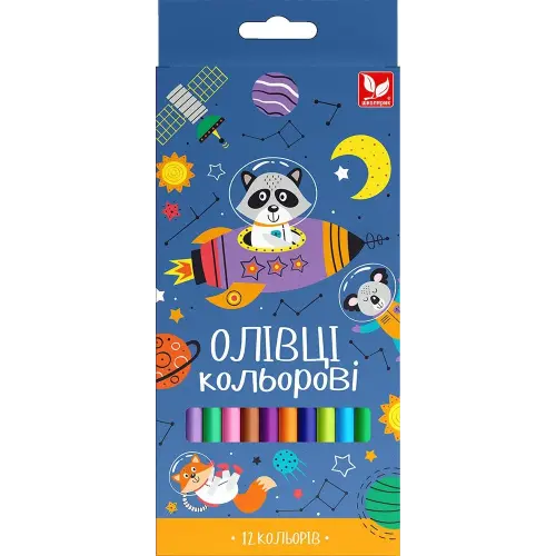 Олівці кольорові тригранні Школярик 12 кольорів